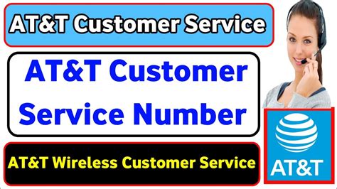 att junction boxes by address|at&t repair service phone number.